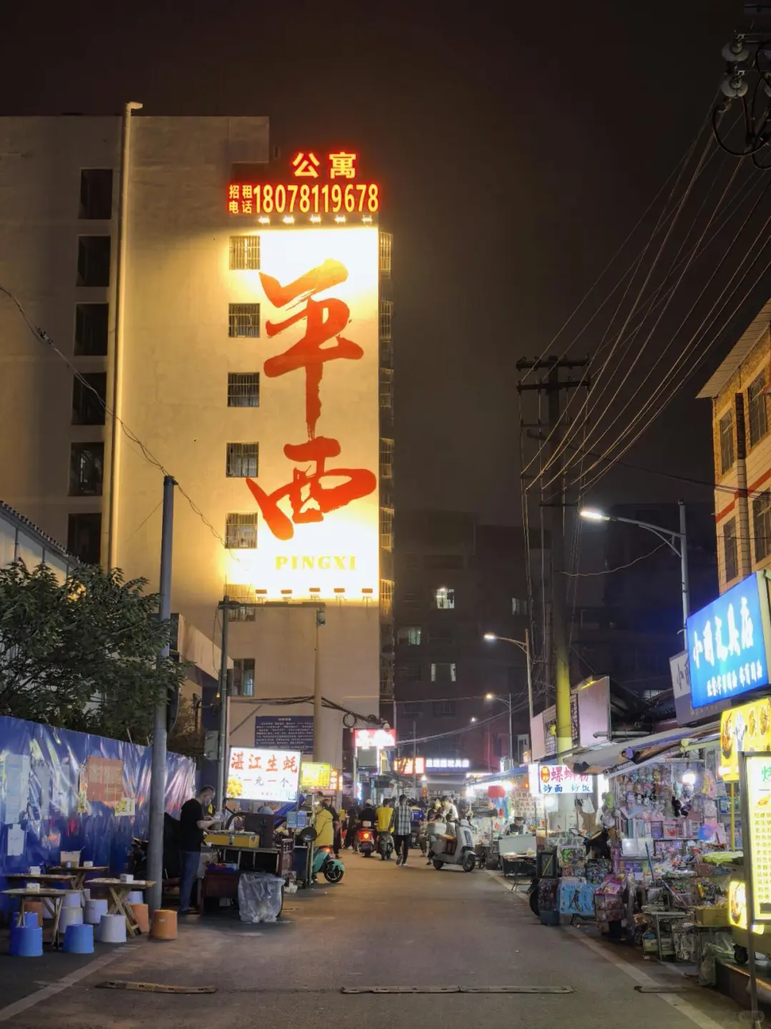 南宁真的很好睡 很宜居