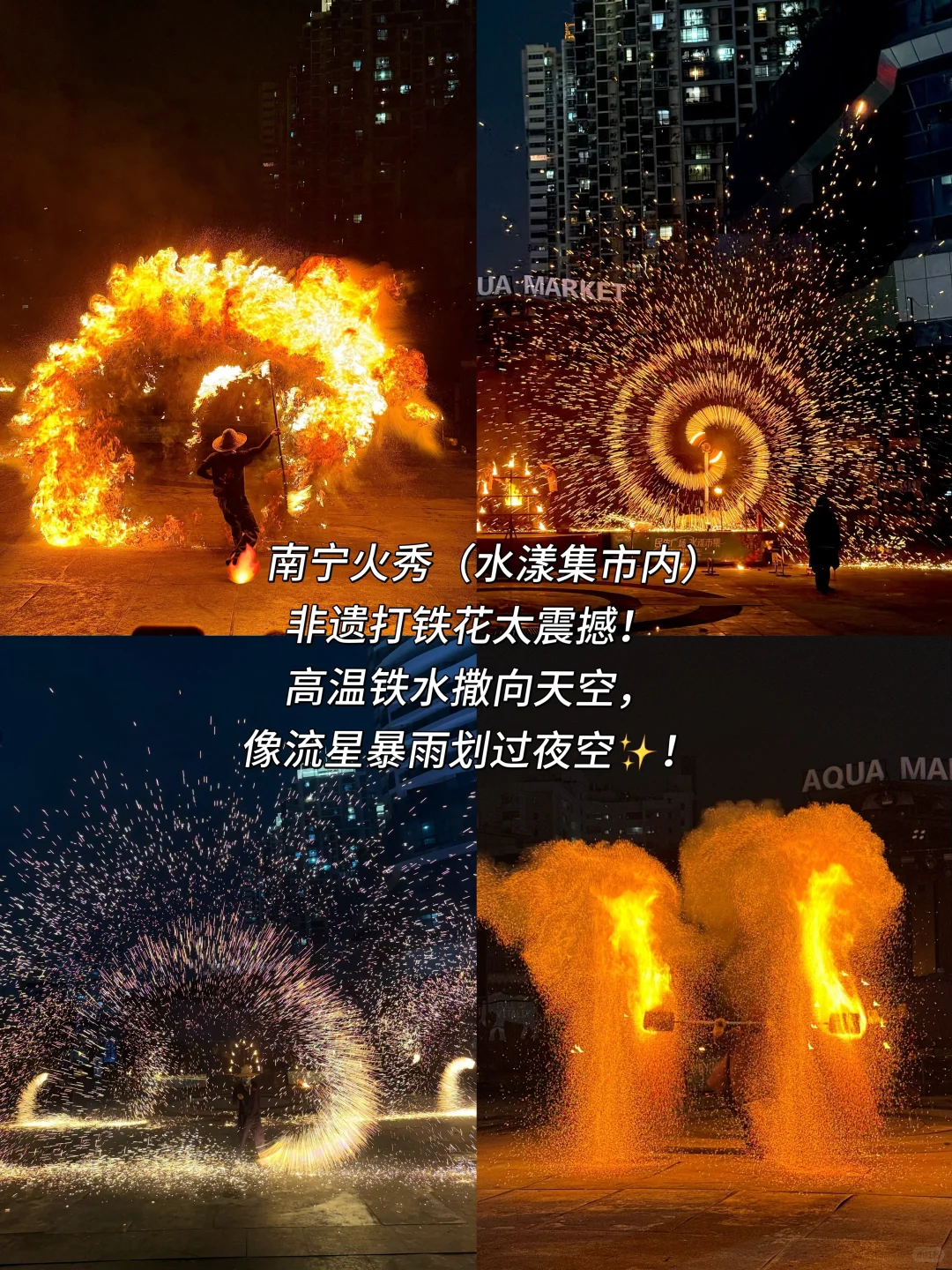 南宁特种兵一日游路线！详细攻略一篇就够！