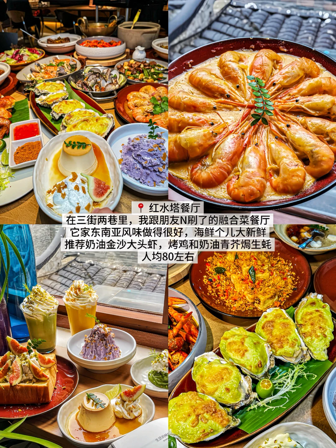 本地人整理的南宁纯吃美食攻略！！