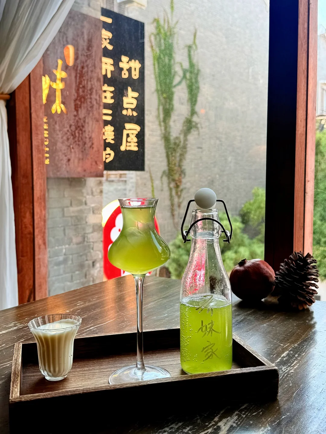 五刷柳州乔妹家🏠圣诞🎄皮肤上新，还有🐶