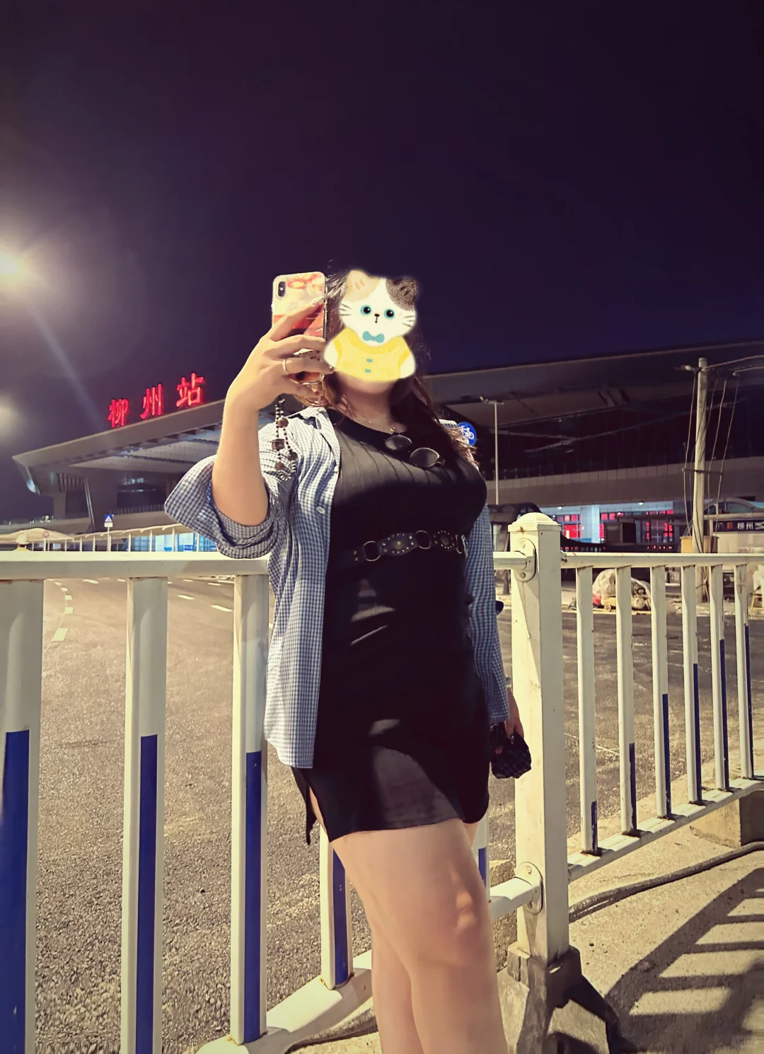 第一次来柳州有什么要注意的吗