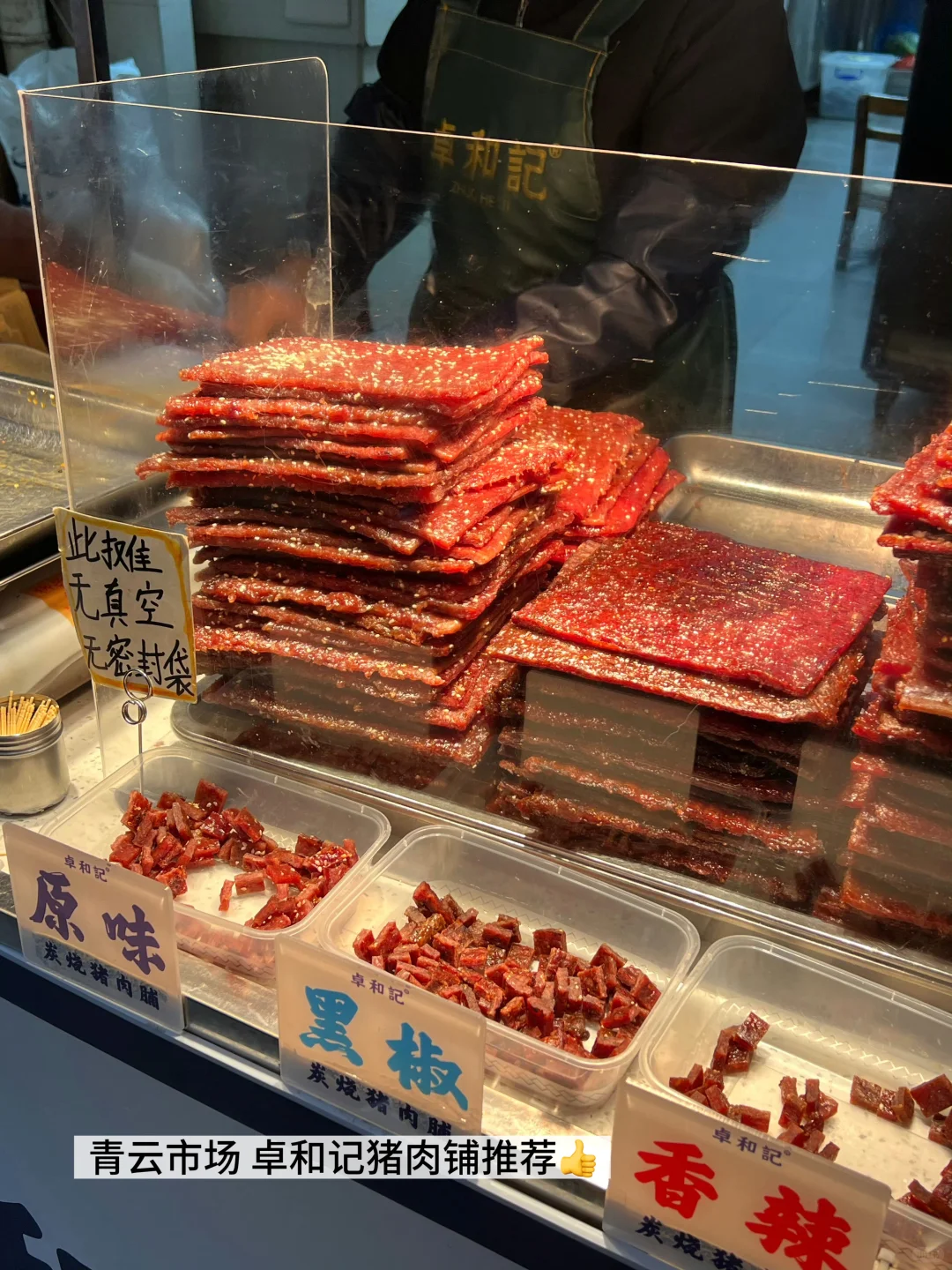 去柳州恨不得有1TB的胃！根本吃不完（纯吃版