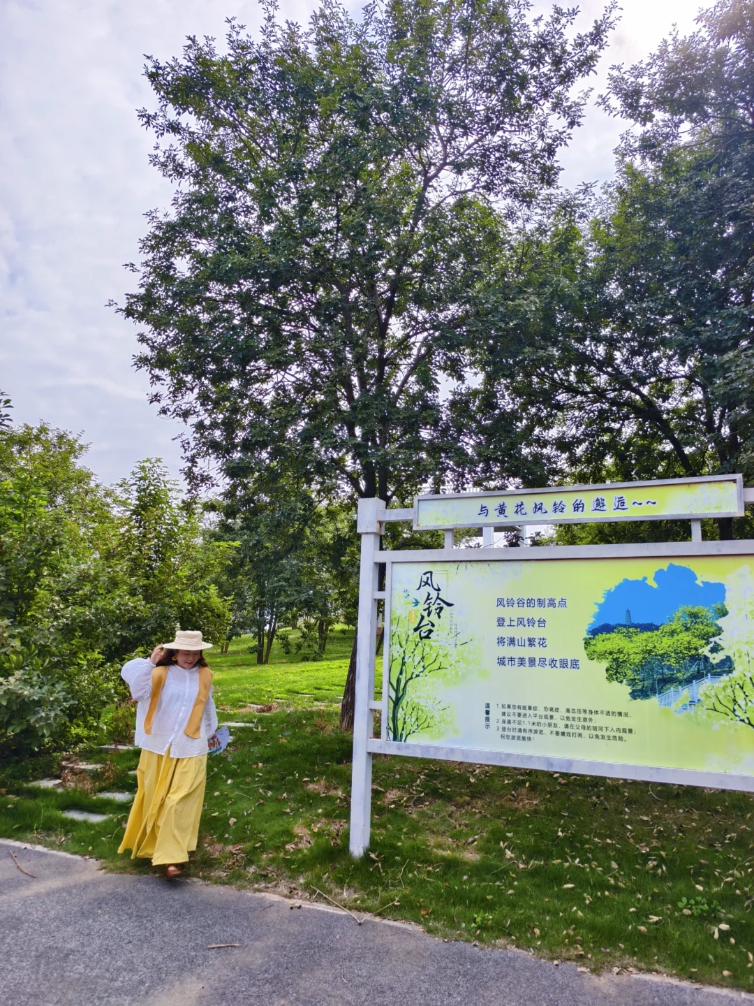 在南宁！我找到了宫崎骏的童话世界