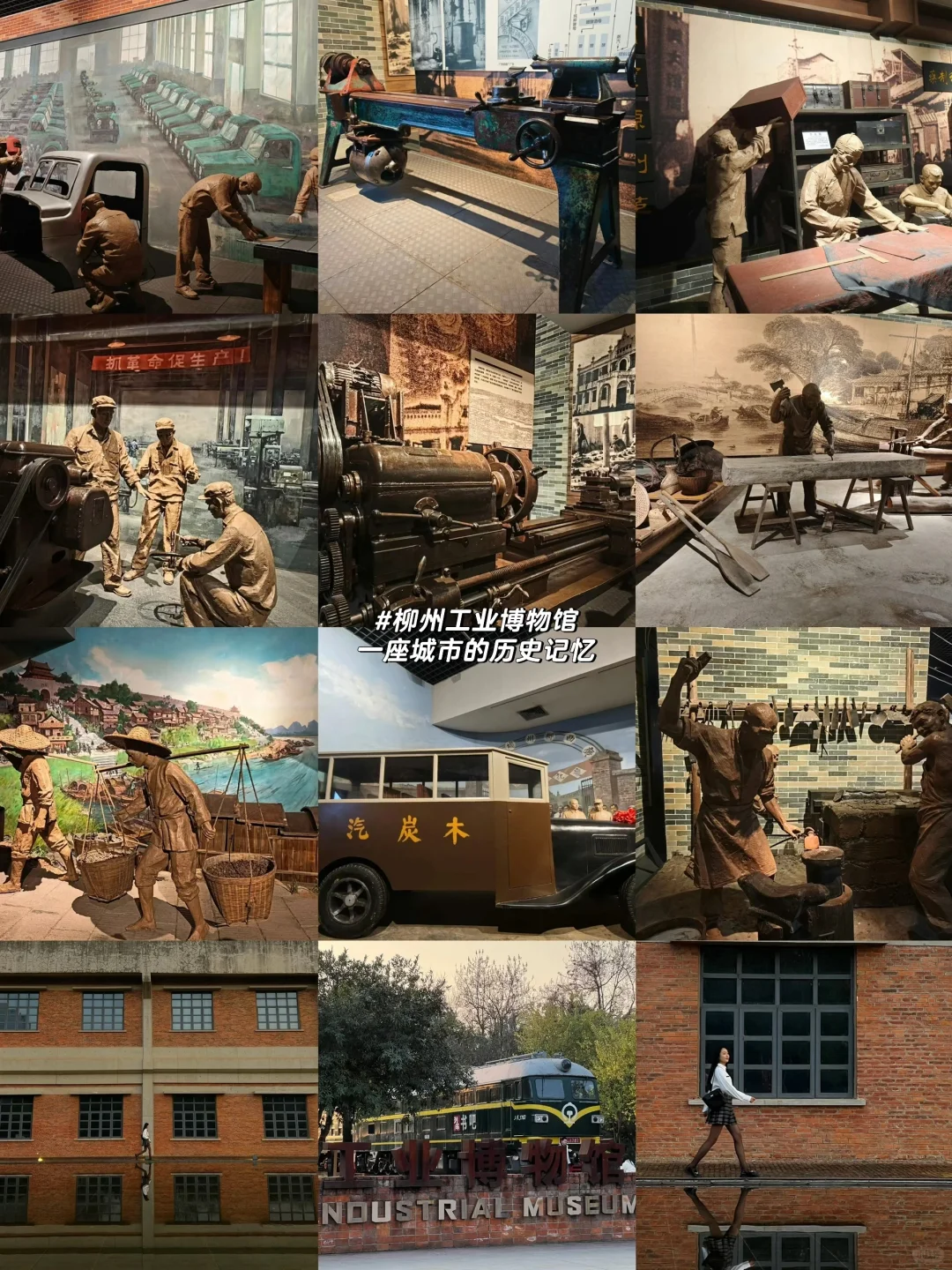 柳州两天一夜攻略‼️不绕路玩遍柳州✔️