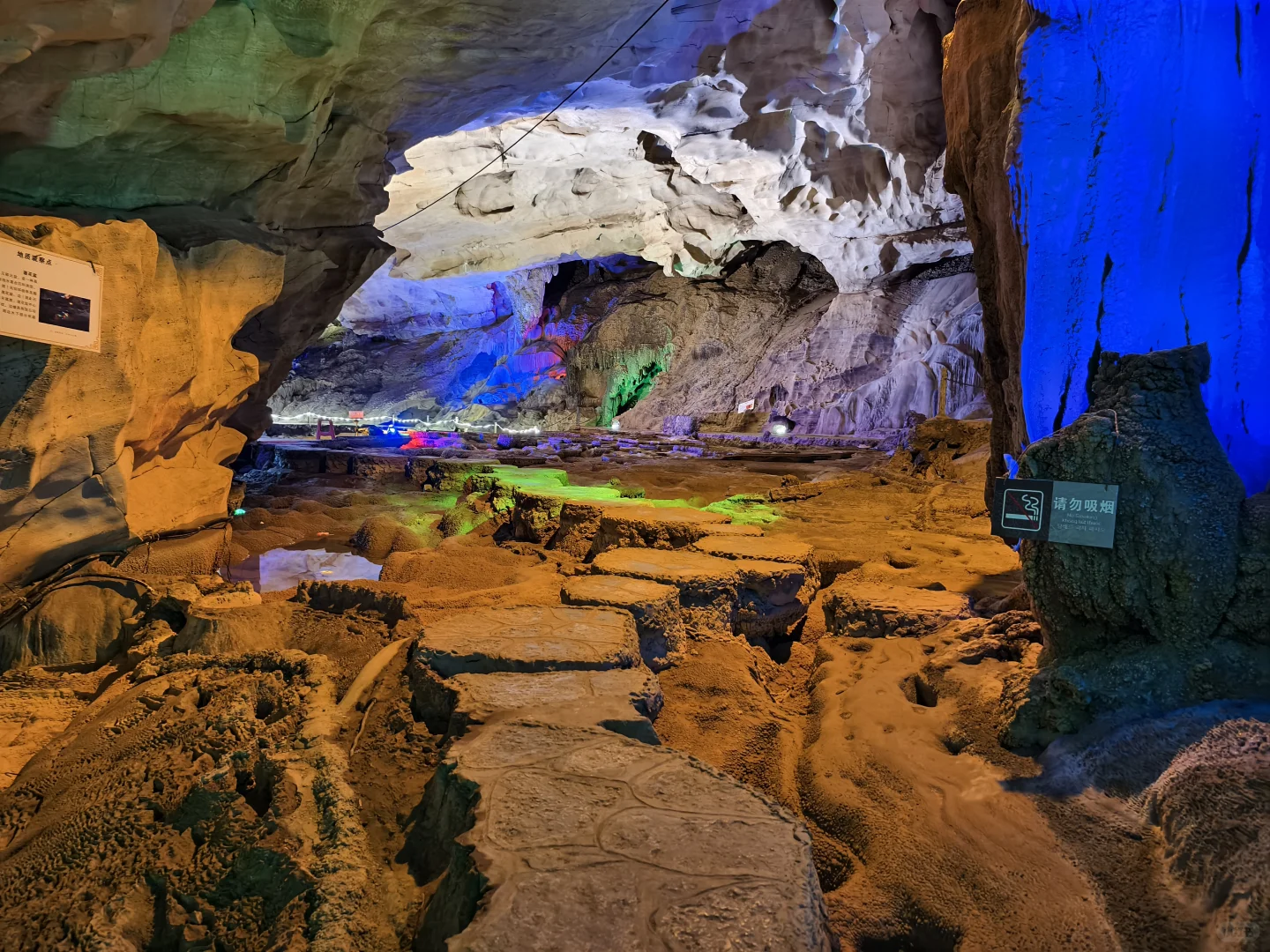 柳州鹿寨、中渡一日游