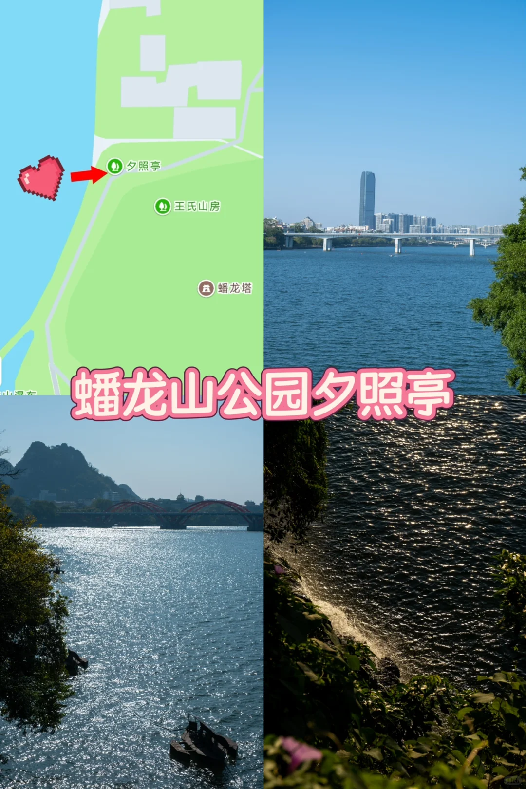 柳州Citywalk拍照打卡路线