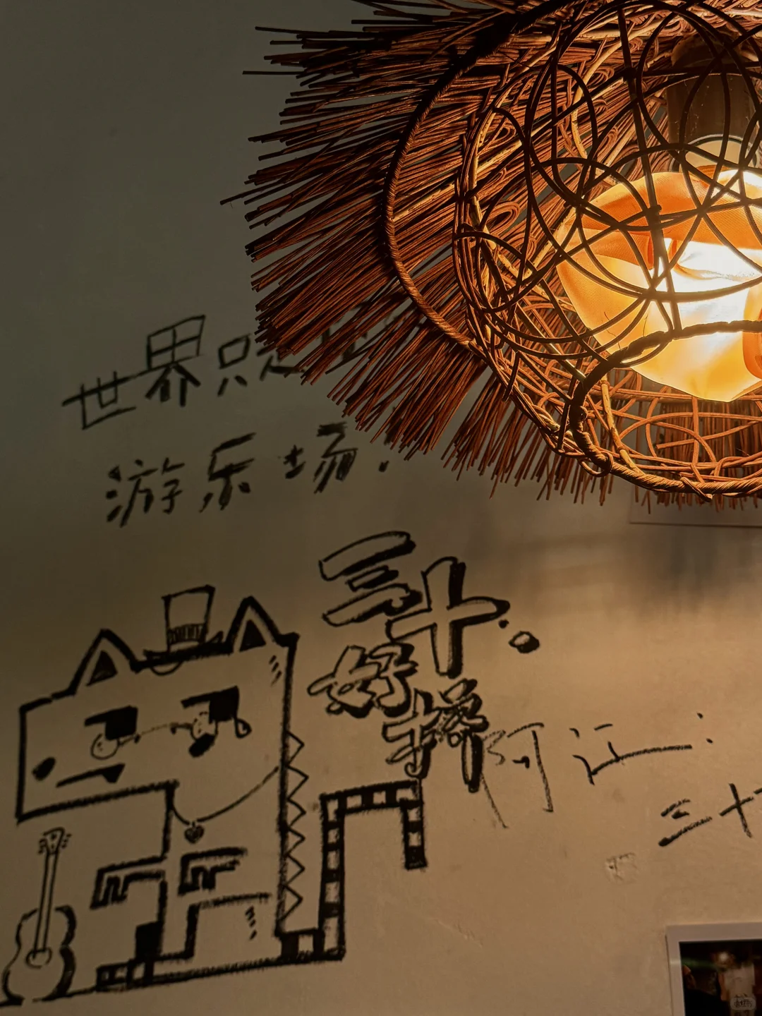 柳州我的灵魂避难所❗️这家小酒馆有点意思