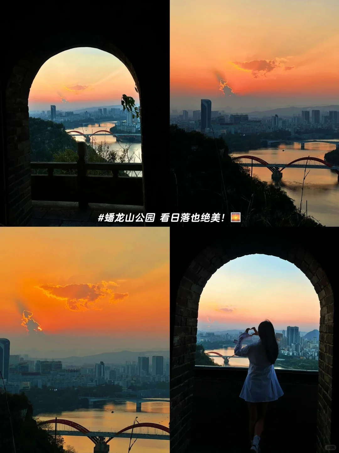 柳州两天一夜攻略‼️不绕路玩遍柳州✔️