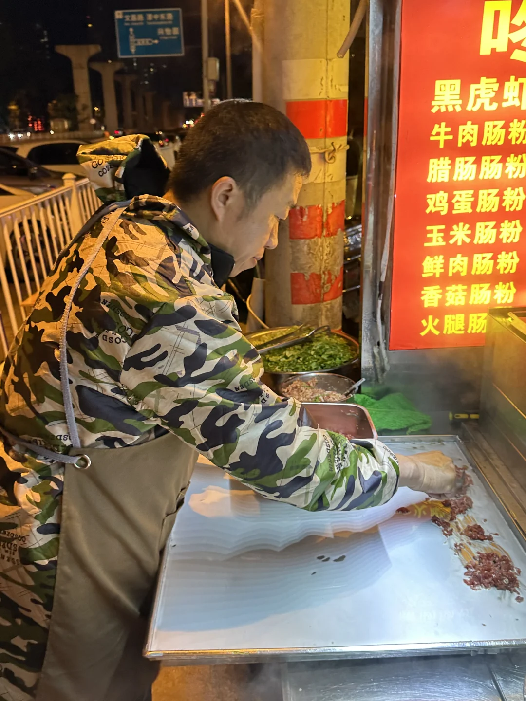 柳州…晚上9点才出摊的小破摊摊！！！绝了