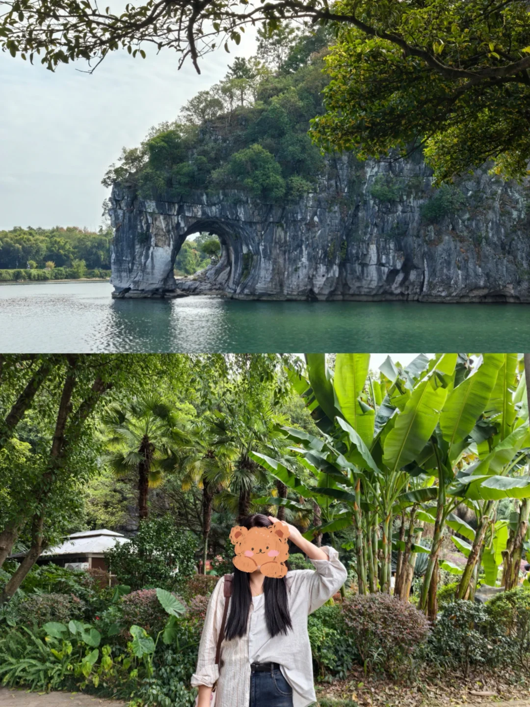 广西｜桂林-柳州-南宁-北海