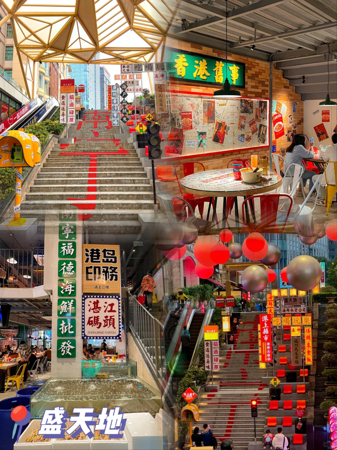 南宁必打卡5个景点，你去过几个❓