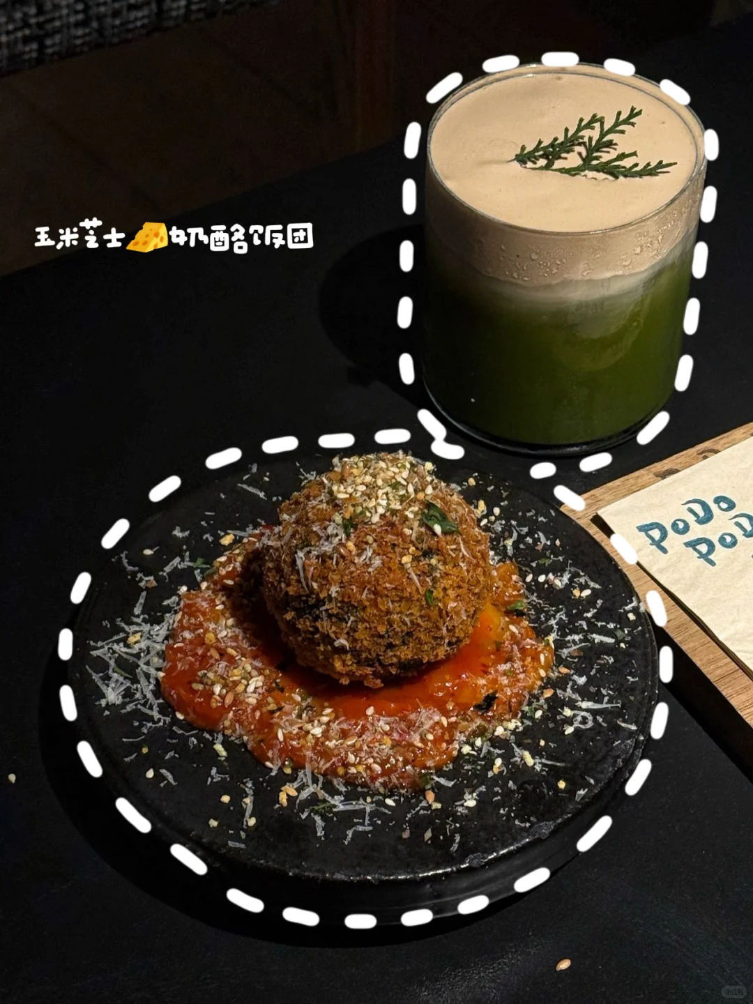 啊啊啊！PodoPodo 终于开来柳州啦！