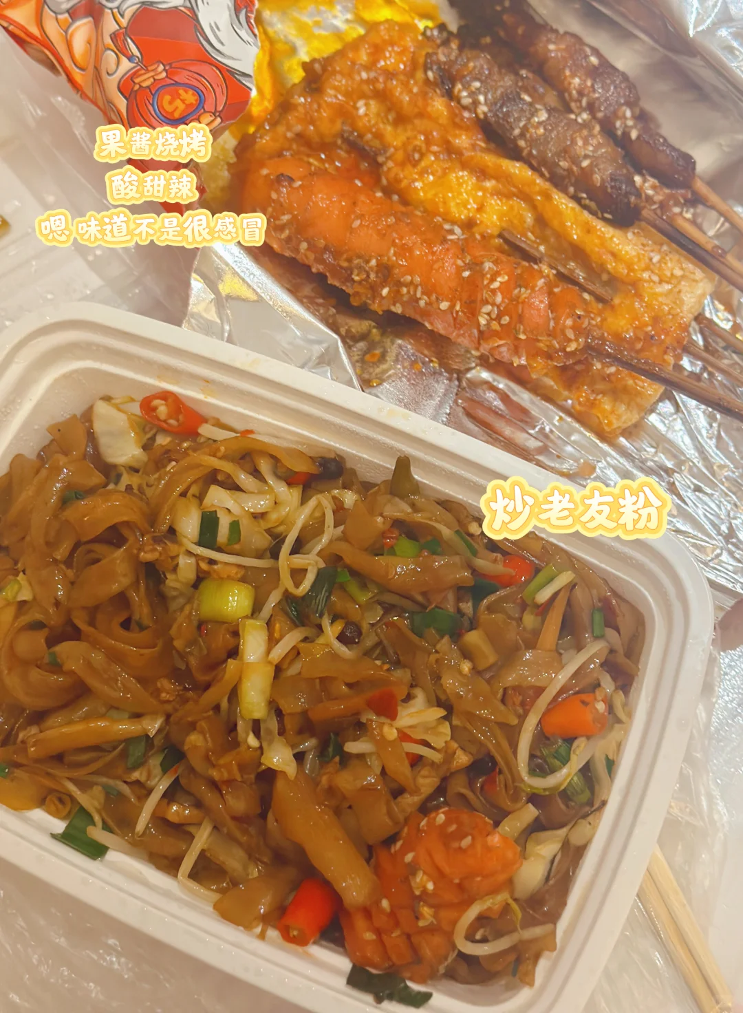 柳州三天逛吃攻略📒不做特种兵‼️图附定位📍