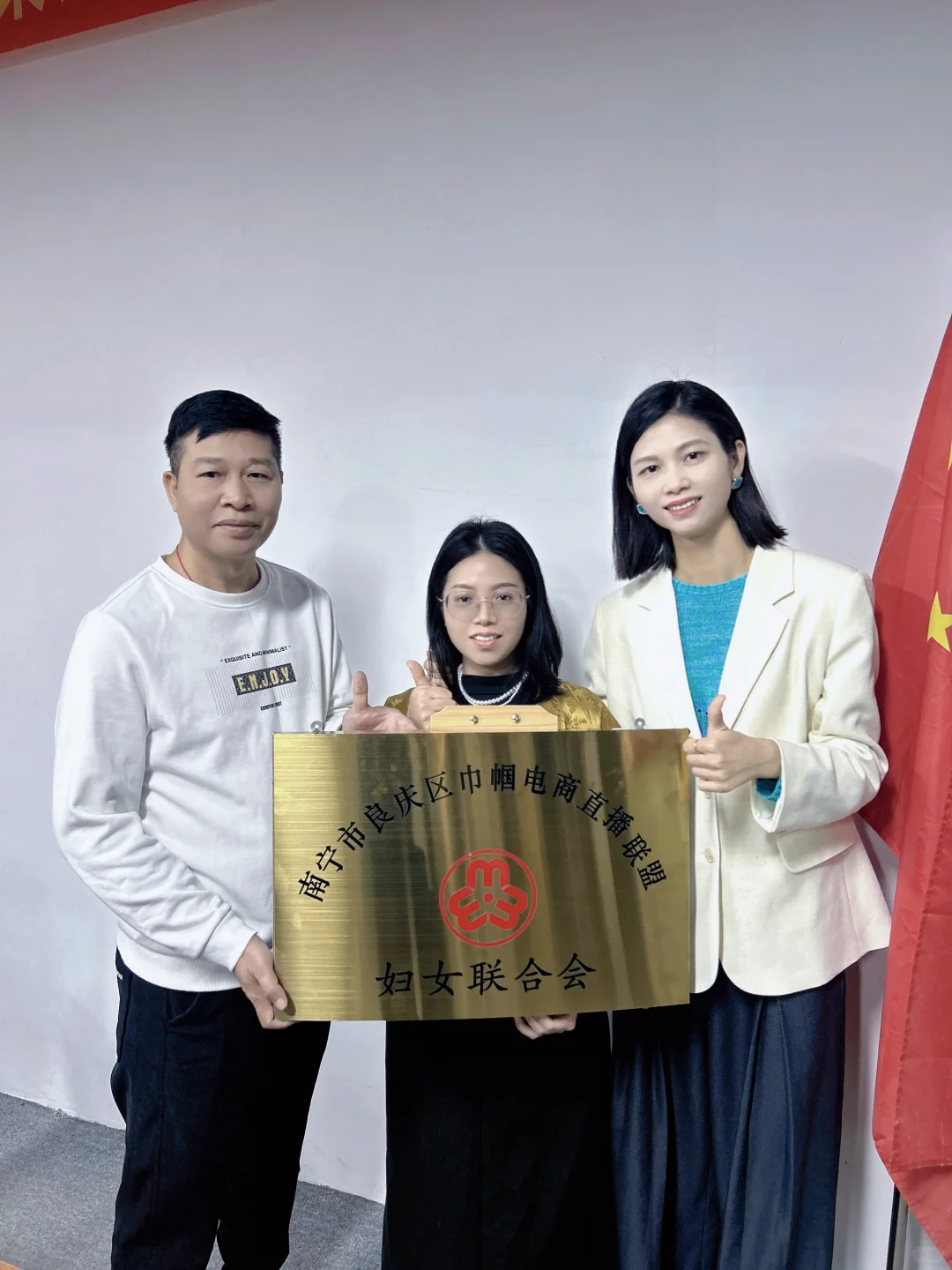 寻找广西文旅直播推荐官项目事业搭子