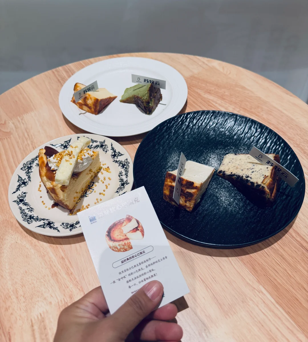 柳州这家软心巴斯克，奶酪脑袋二刷都不腻！