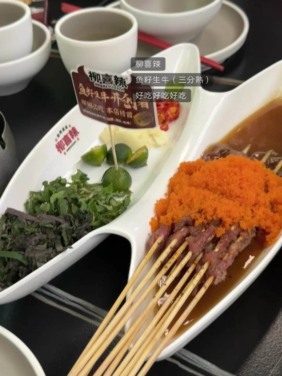 十八张图放不下我对柳州的怀念🤤