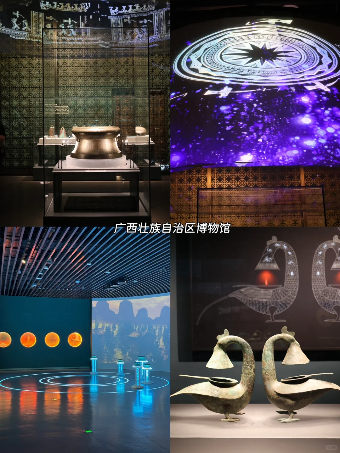 🌴广西亲子游| 南宁崇左5天4晚攻略