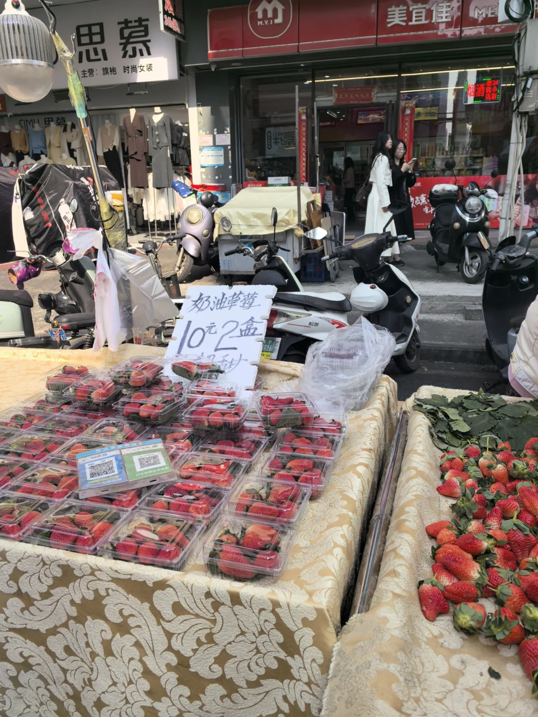 南宁的物价太吓人了