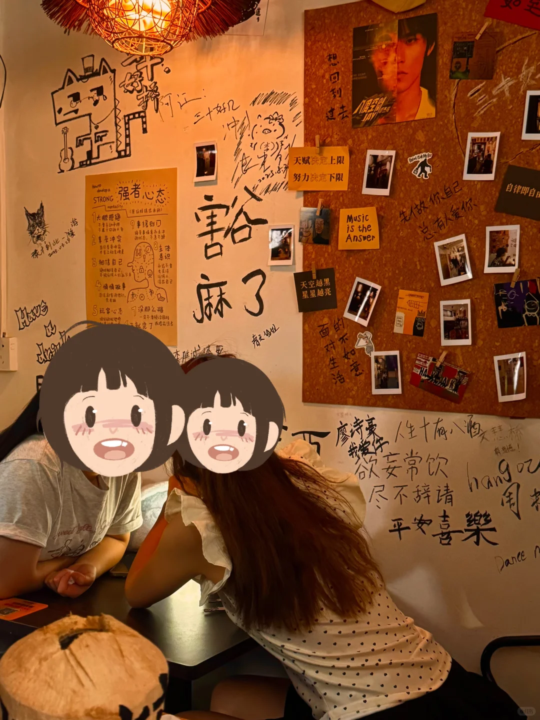 柳州我的灵魂避难所❗️这家小酒馆有点意思