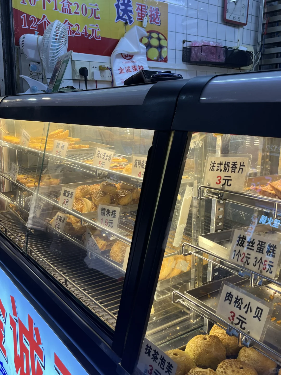 去广西！不要放过这个南宁！！！