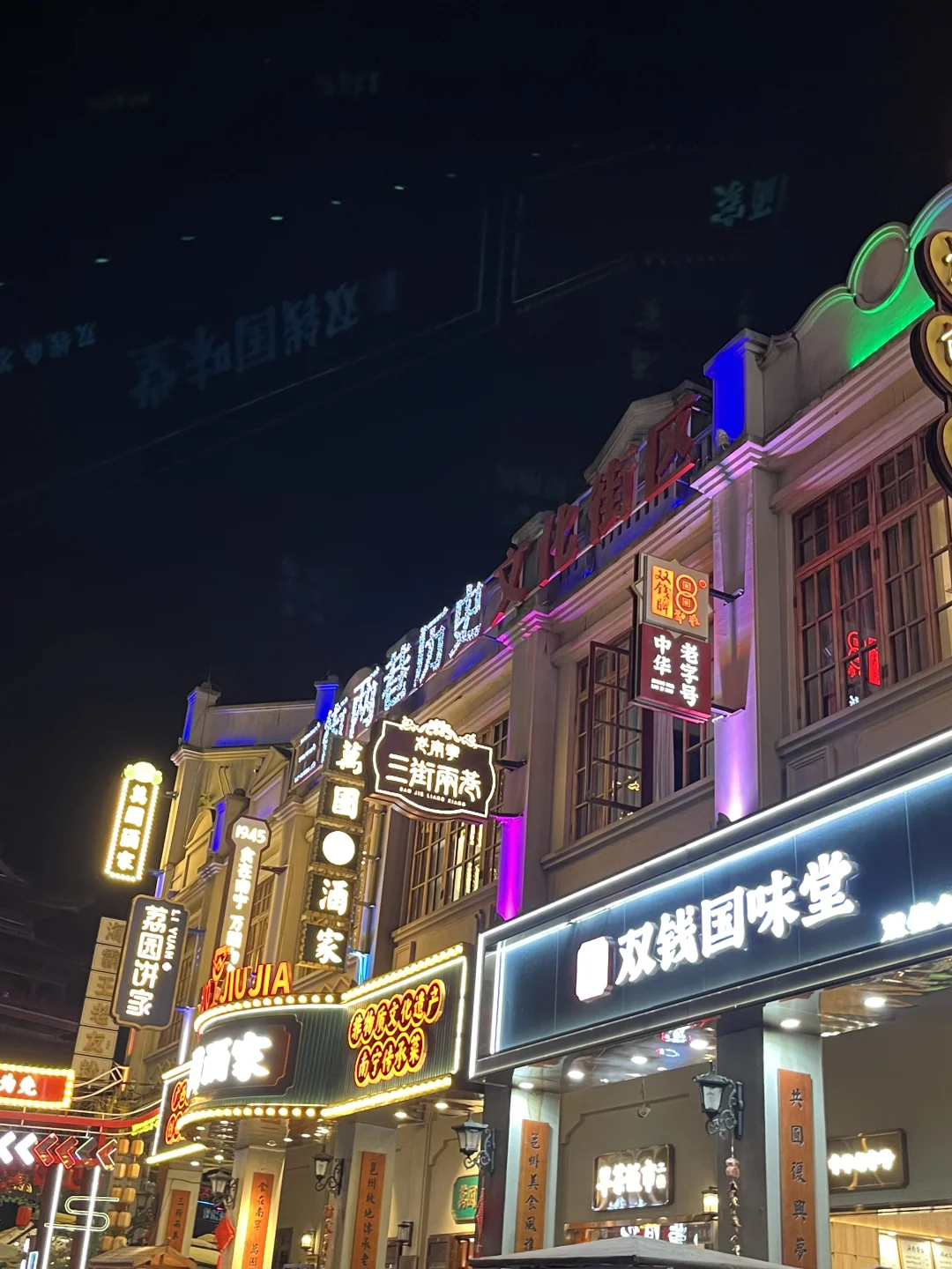 去广西！不要放过这个南宁！！！