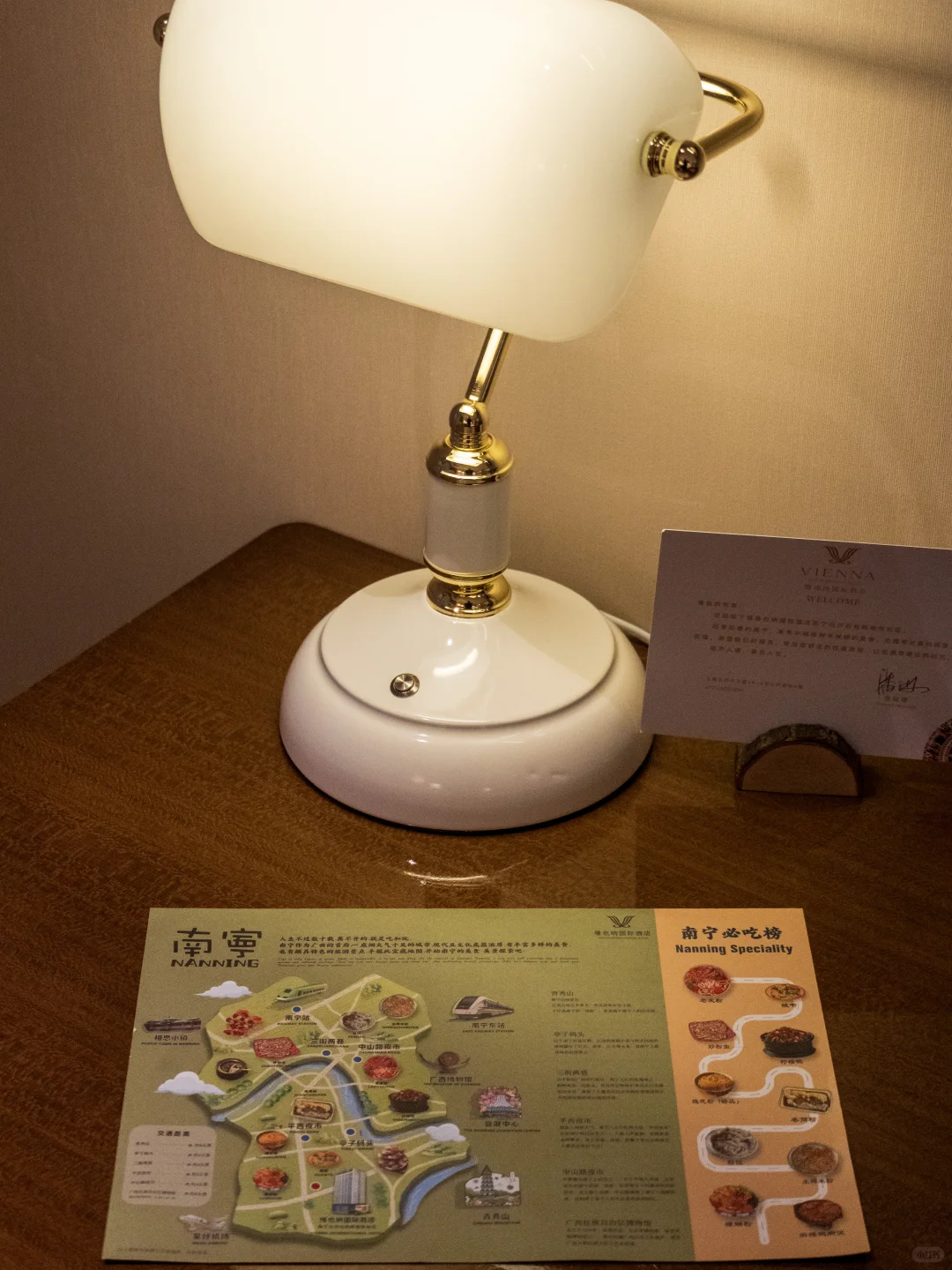 为了拍这9张图，我特意飞了趟南宁｜附机位