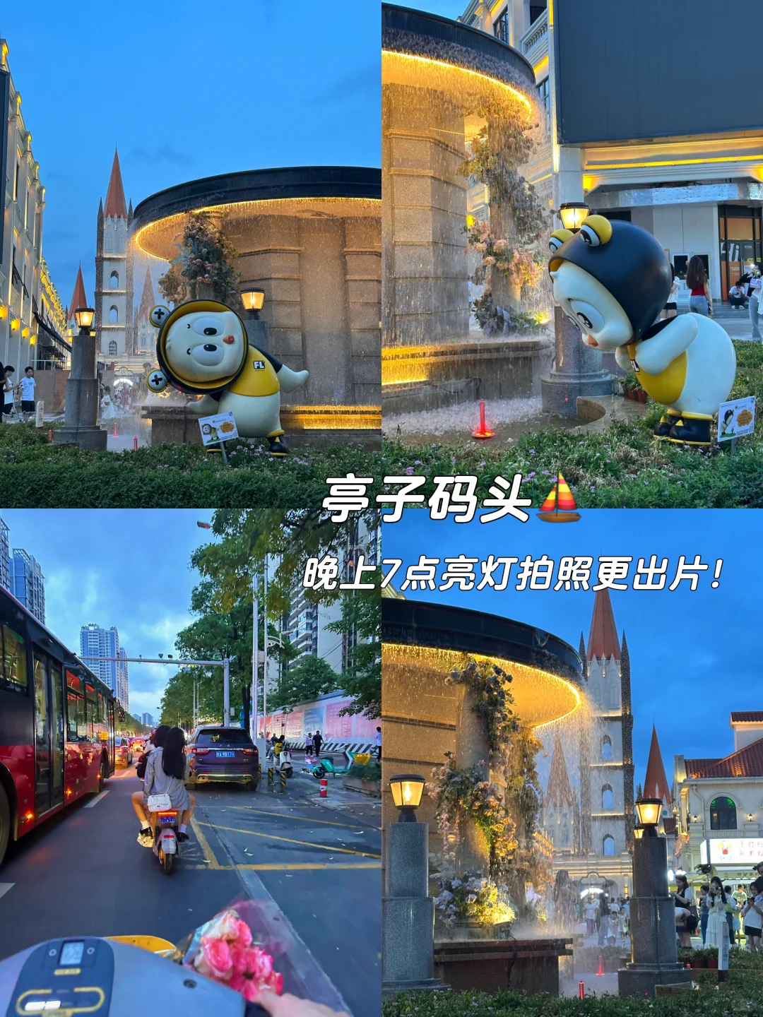 全网最全南宁攻略来喽！！！