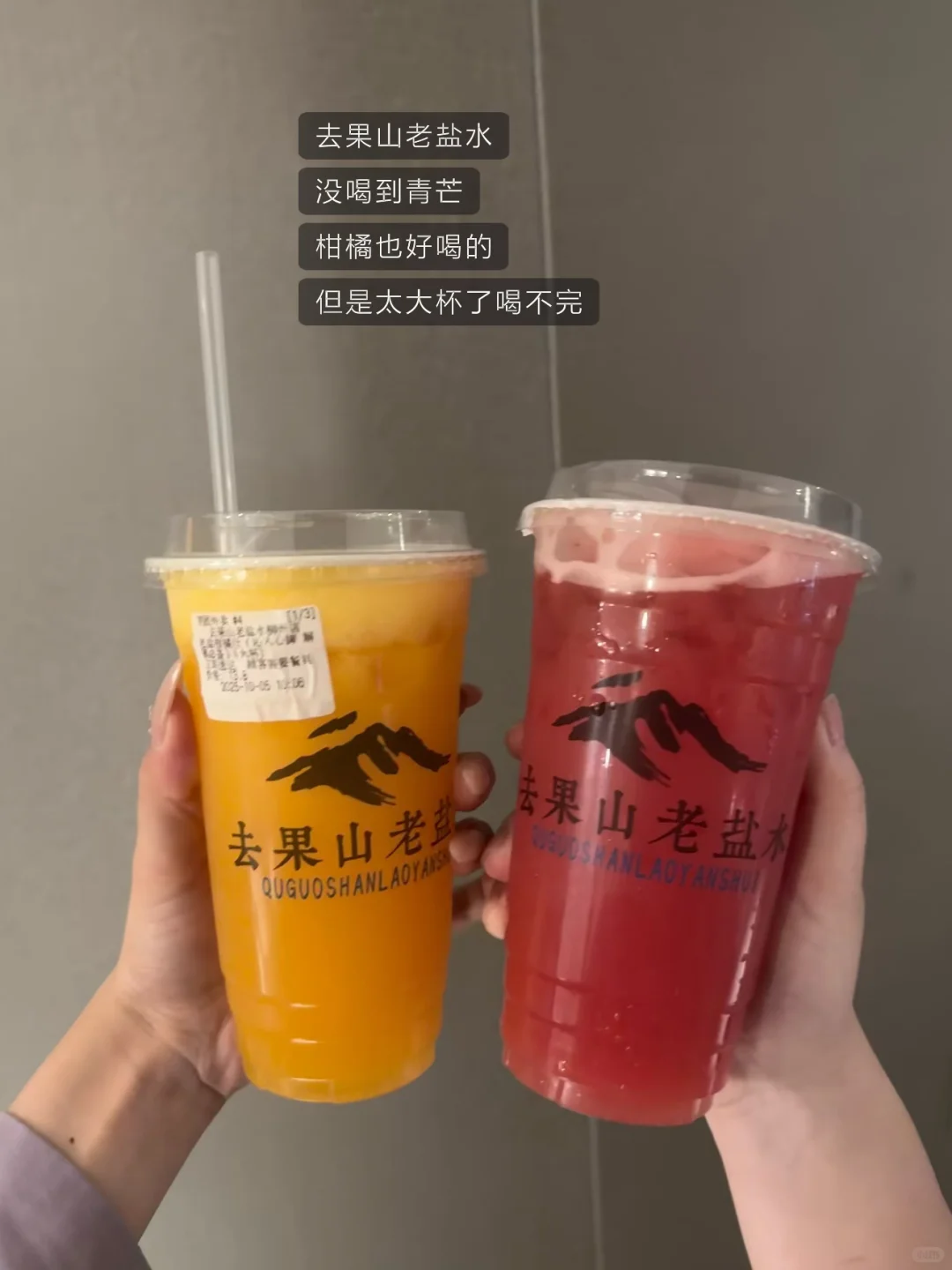 十八张图放不下我对柳州的怀念🤤