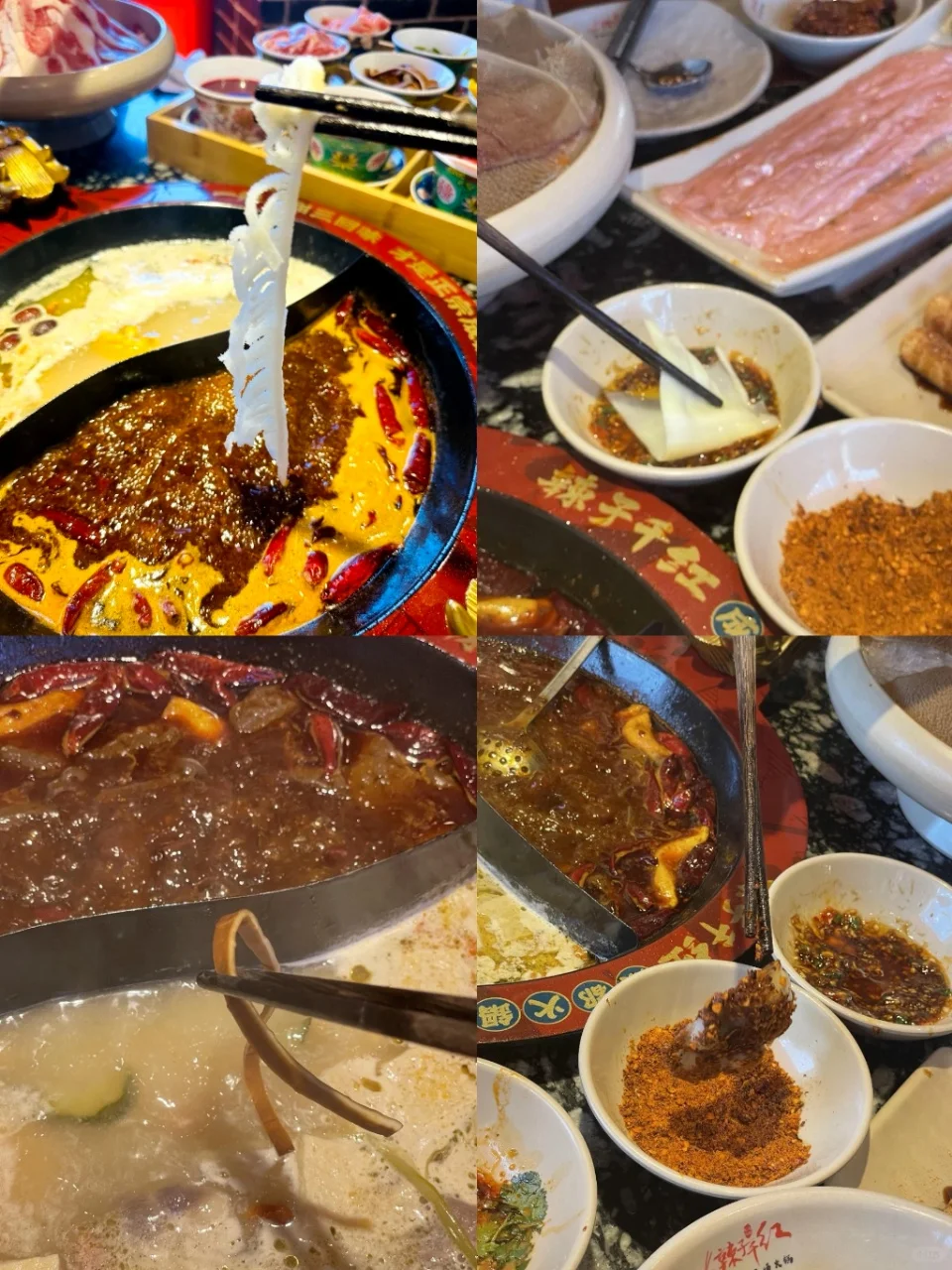 🔥 在柳州三江，也能找到地道成都味！