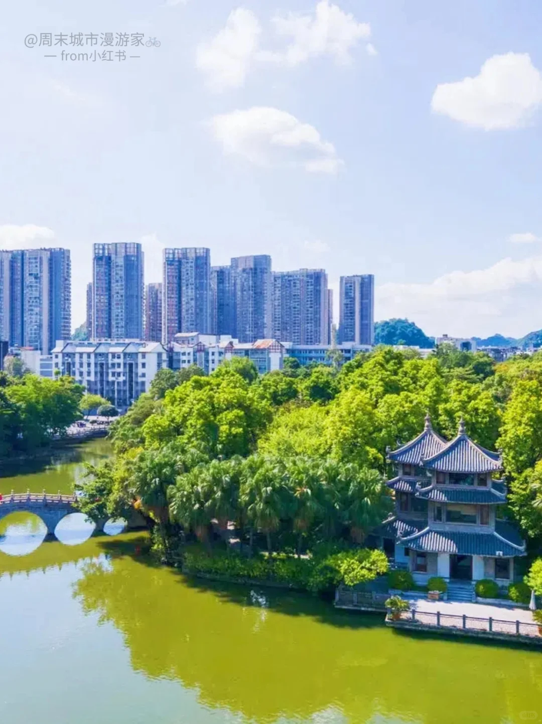 柳州2日游攻略🔥比螺蛳粉更上头！