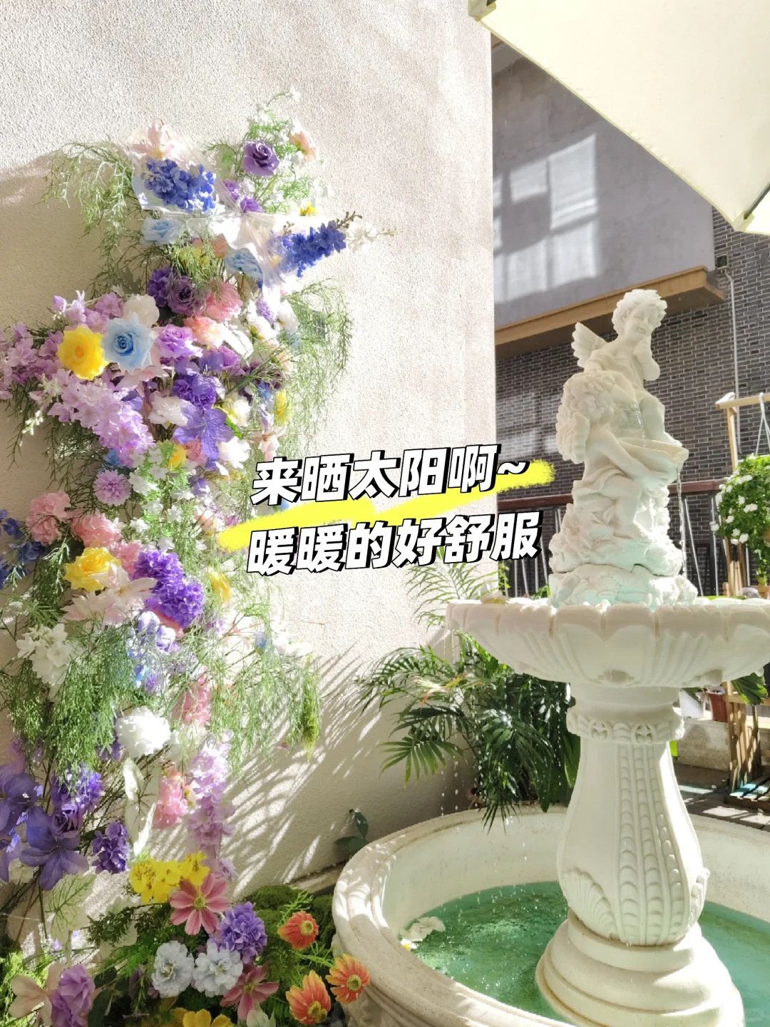 圣诞节来柳州玩有什么推荐吗？