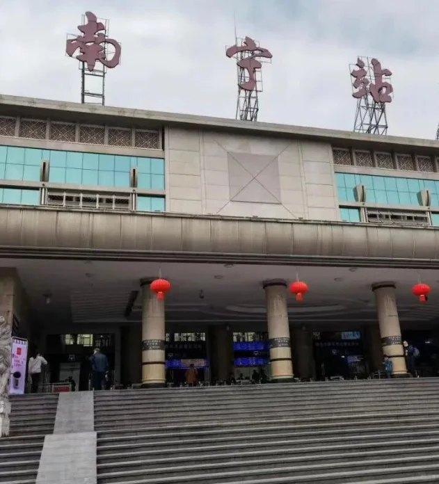 来南宁别走错车站！🚄本地人教你选对站