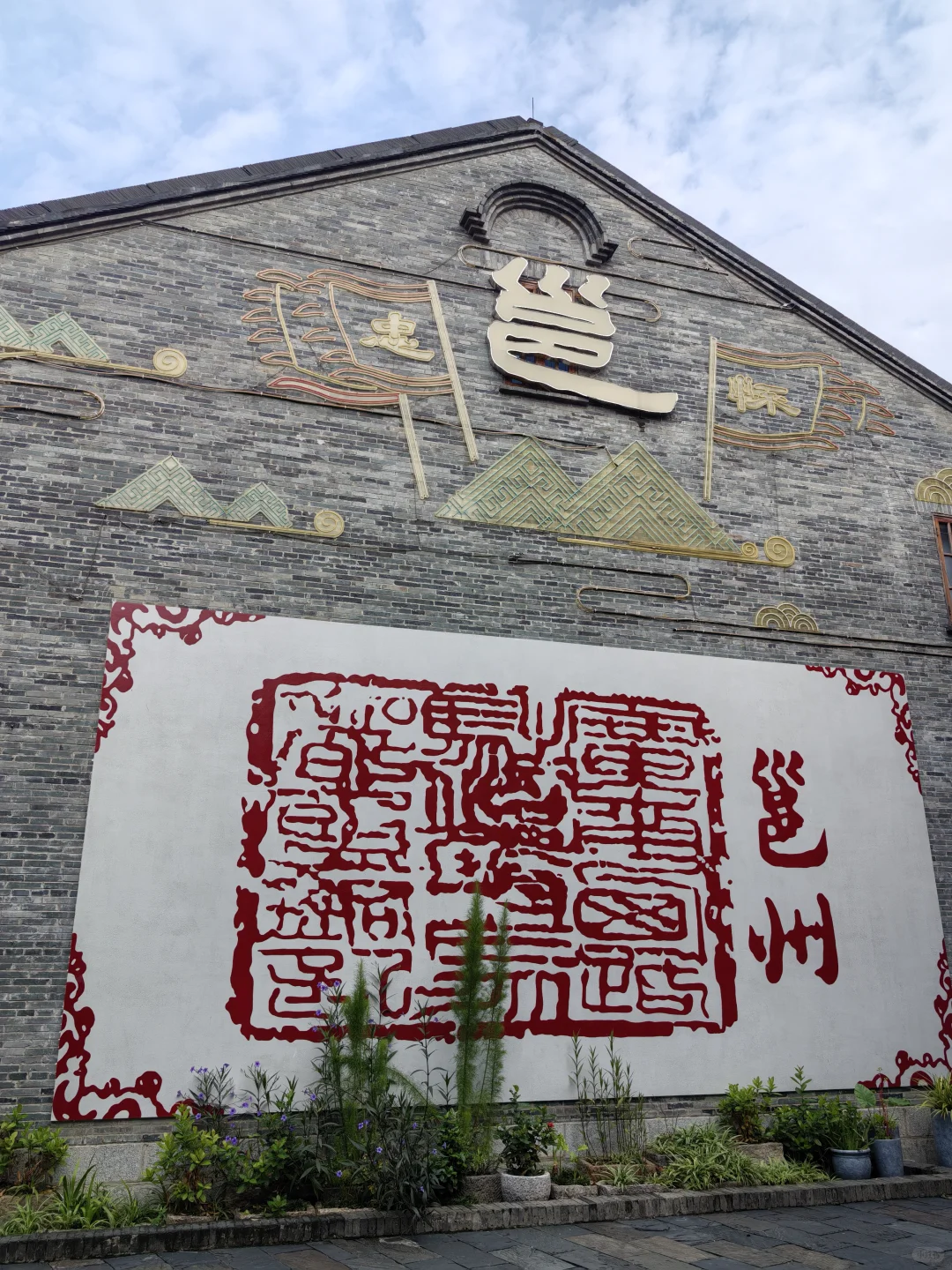 南宁邕州古城三街两巷清晨版