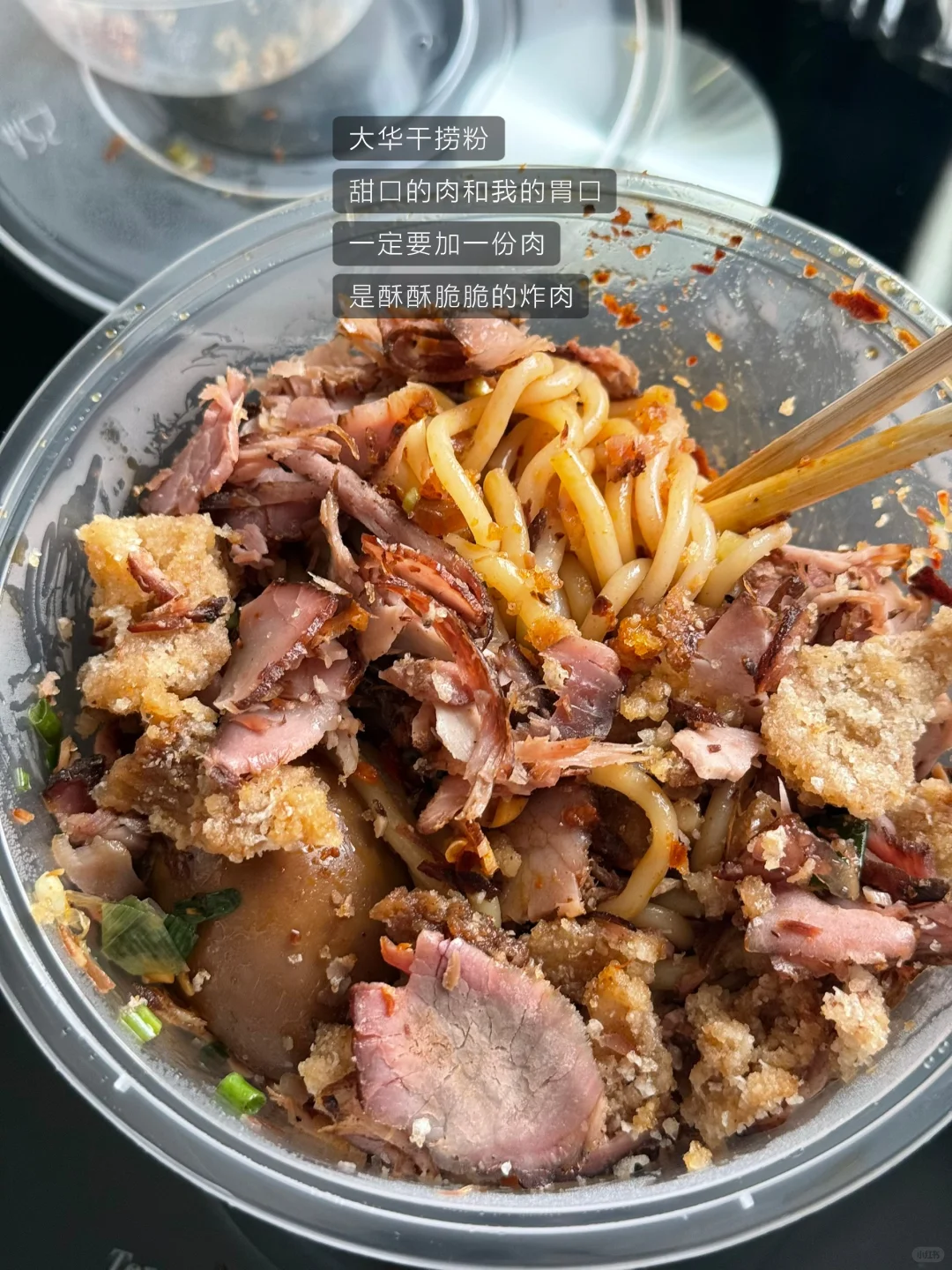 十八张图放不下我对柳州的怀念🤤