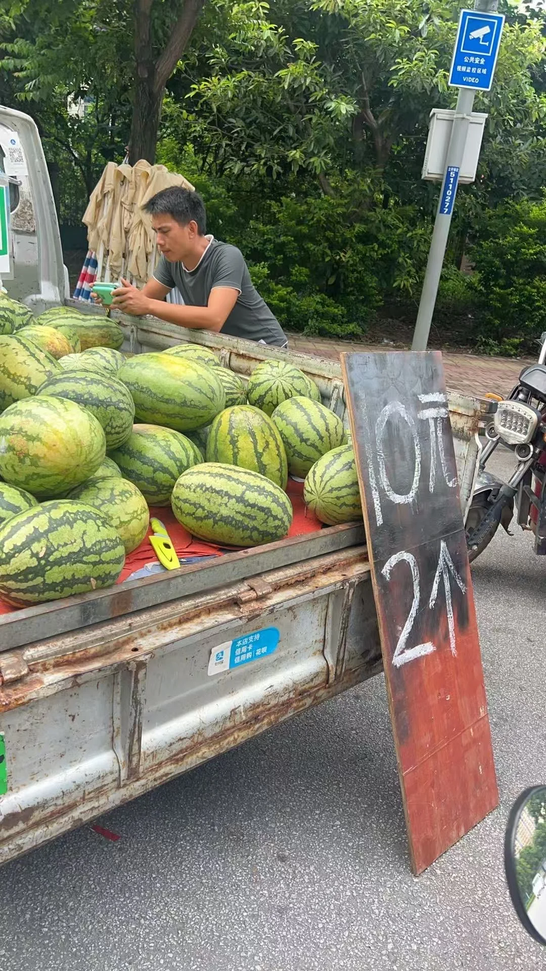 带你们感受一下南宁的水果价格有多离谱！