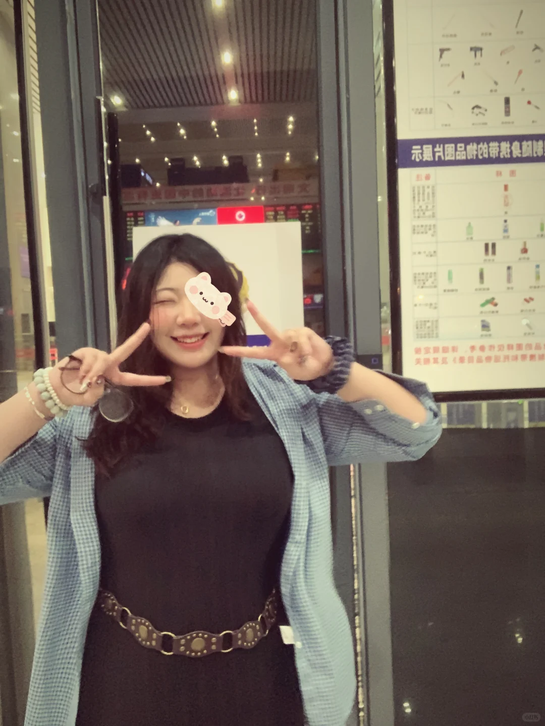 第一次来柳州有什么要注意的吗