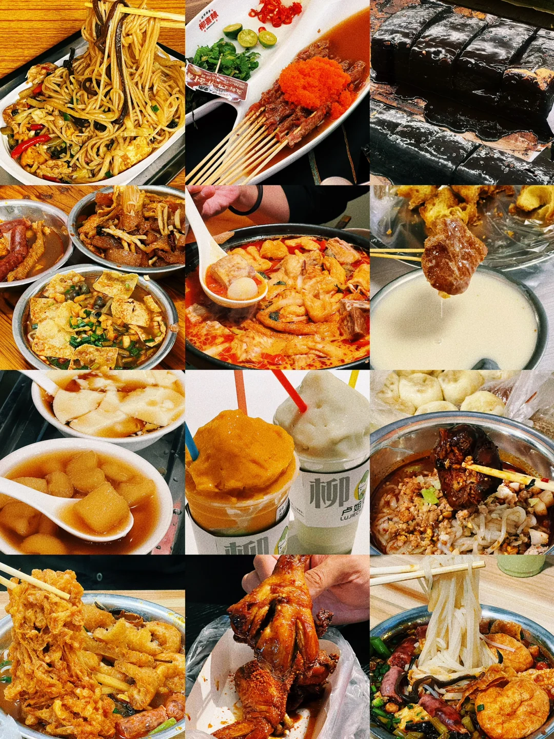 不是江南胜似江南！到底是谁在喜欢柳州啊😭