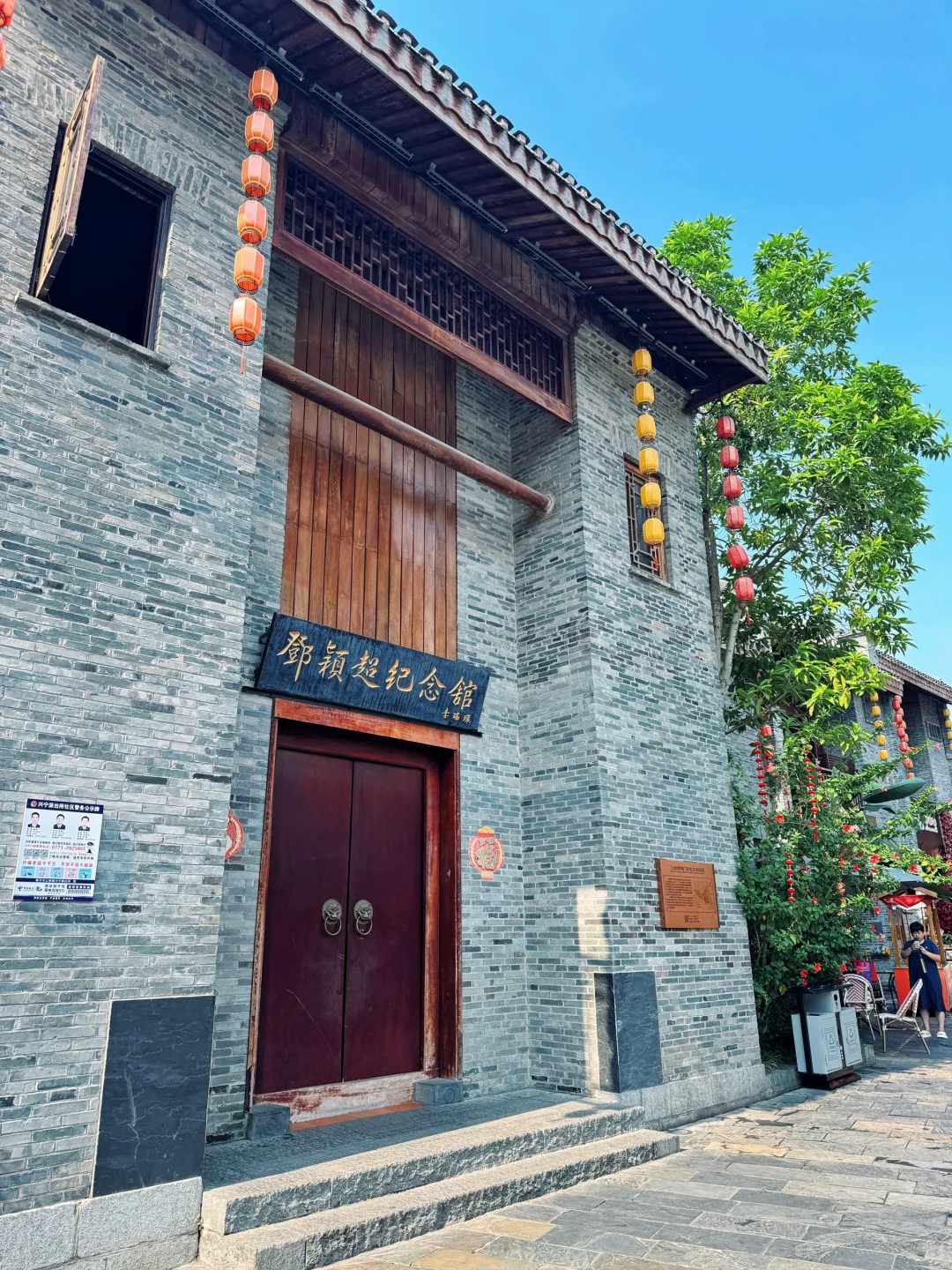 南宁三街两巷｜青砖黛瓦里藏着的老邕州浪漫✨