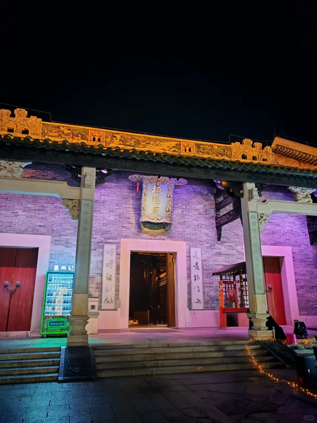 南宁市中心citywalk！三街两巷逛吃攻略太香