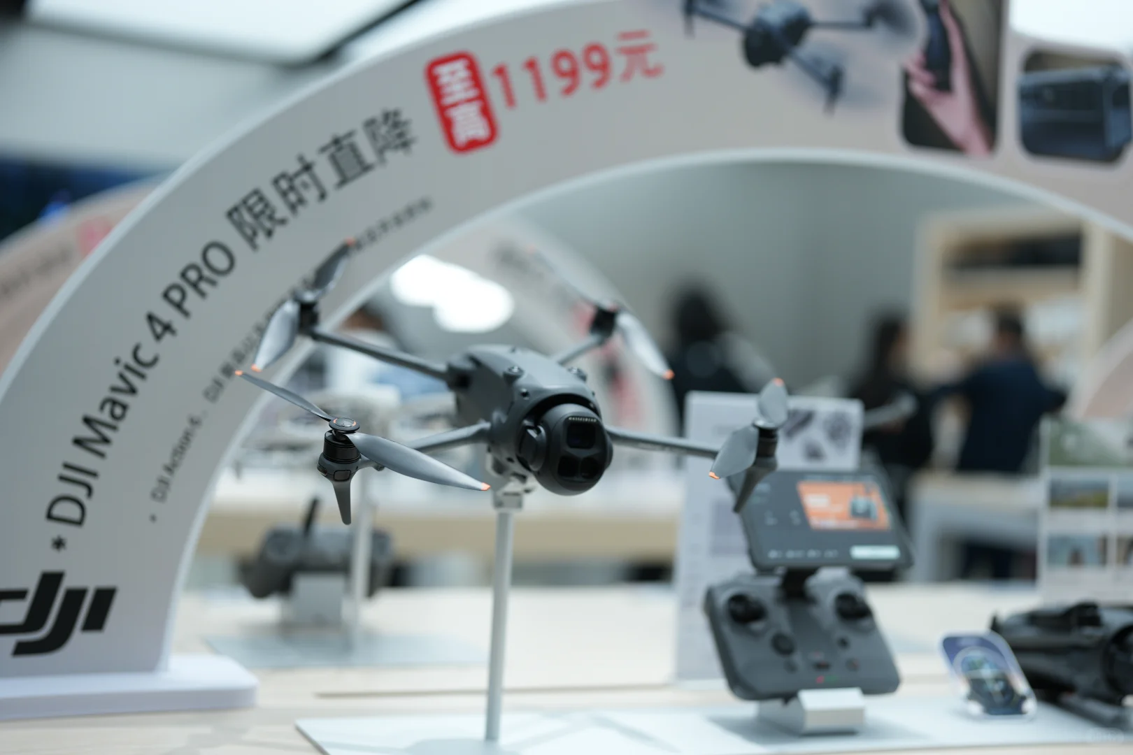 柳州城中万达大疆！！！开业大吉！