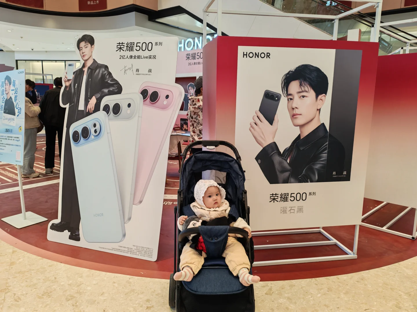 柳州万象城肖战荣耀500痛楼打卡