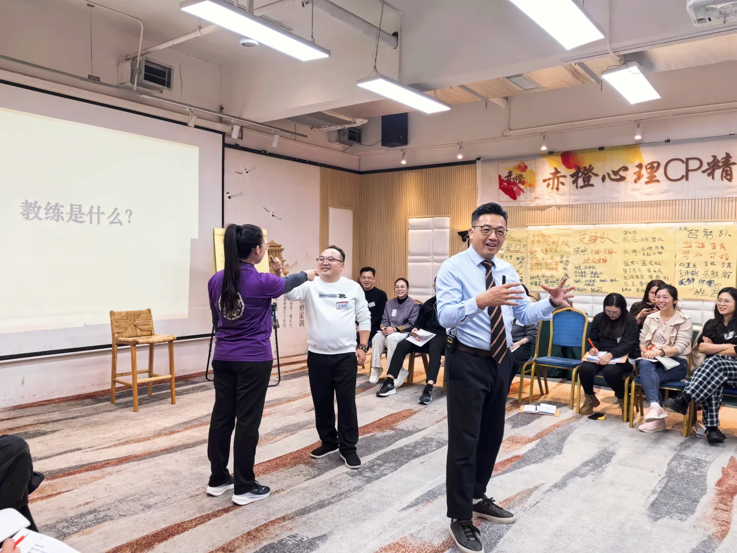 南宁心理成长｜看见改变，改变才会发生