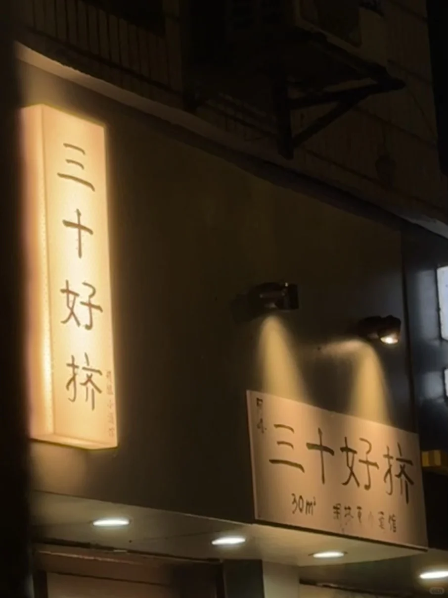 柳州我的灵魂避难所❗️这家小酒馆有点意思