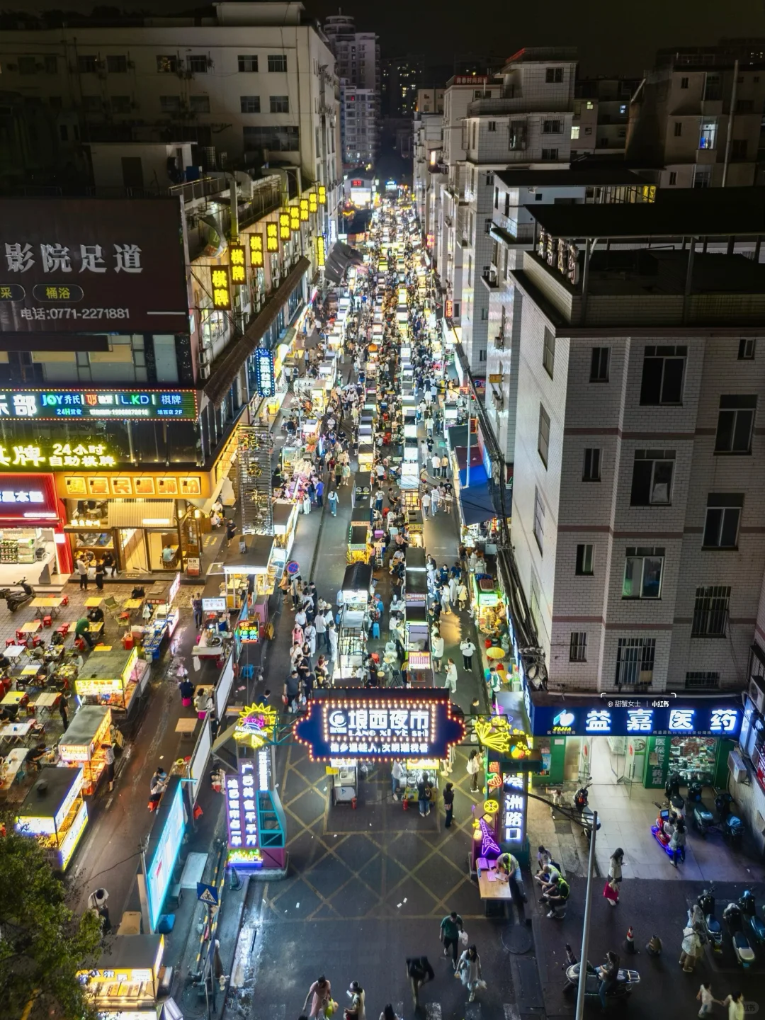 抄作业！来南宁玩两天，请直接复制这条路线‼️