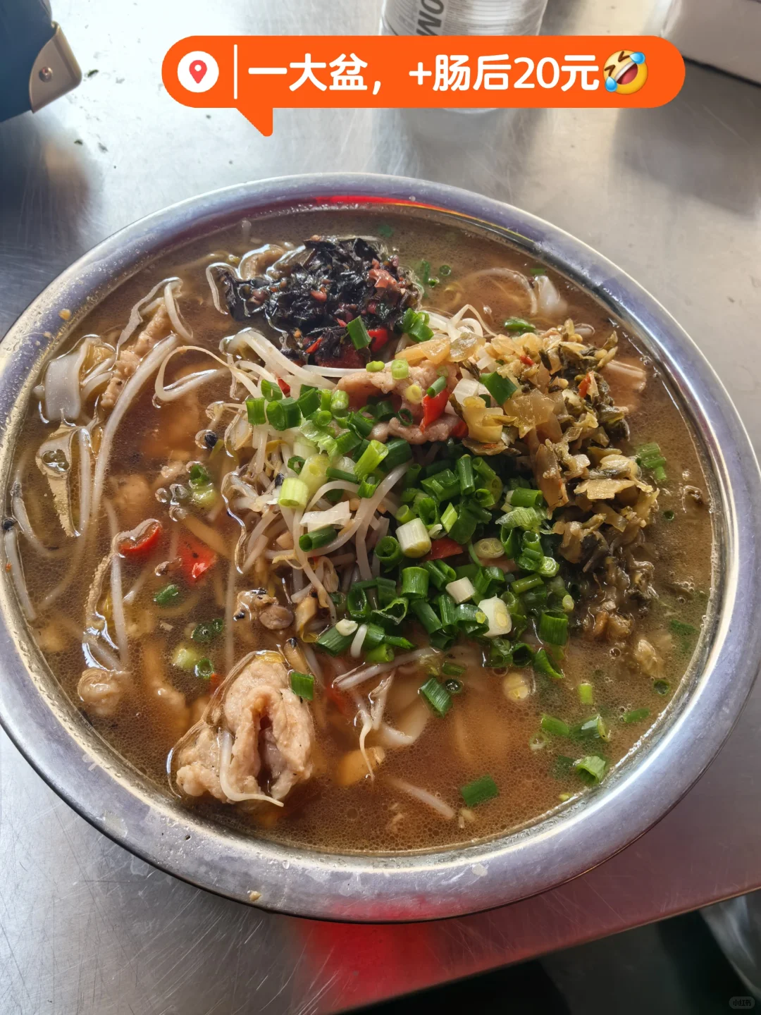 南宁的物价太吓人了