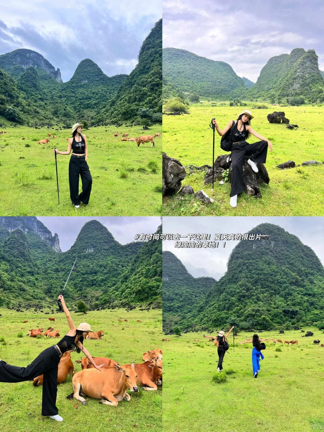 柳州两天一夜攻略‼️不绕路玩遍柳州✔️