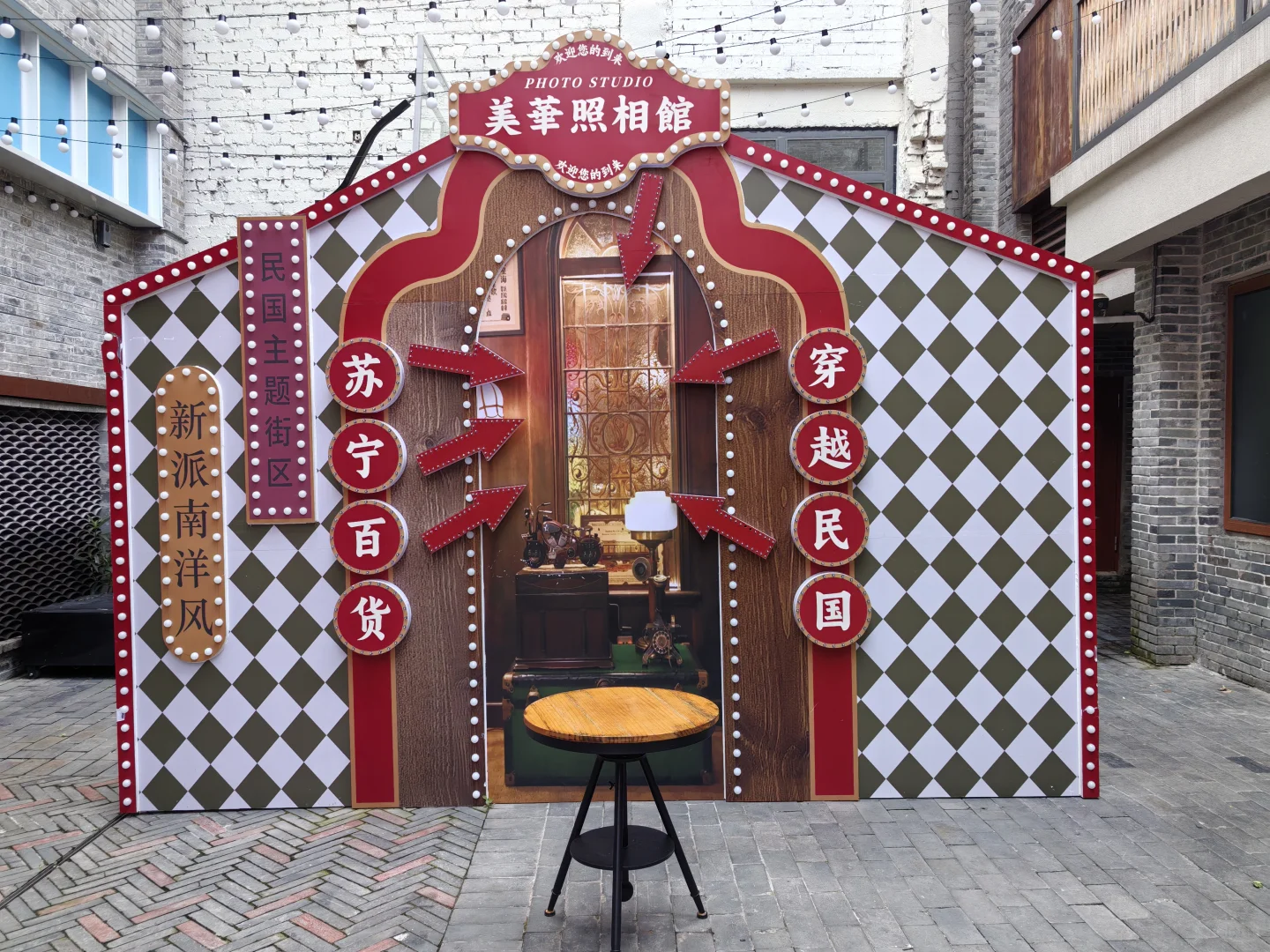 南宁邕州古城三街两巷清晨版