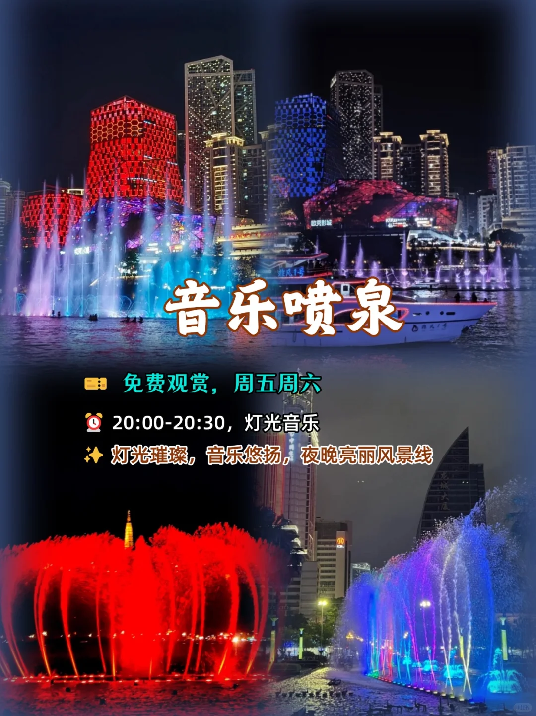 来柳州吃明白了，但是玩明白了吗❗❓