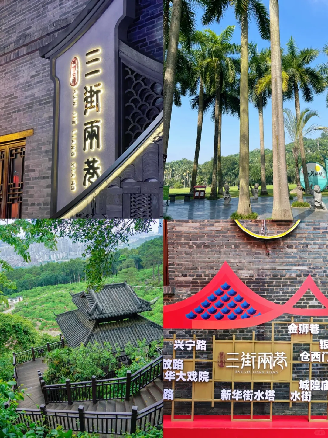 南宁文化漫游🌿6大景点解锁壮乡密码，沉