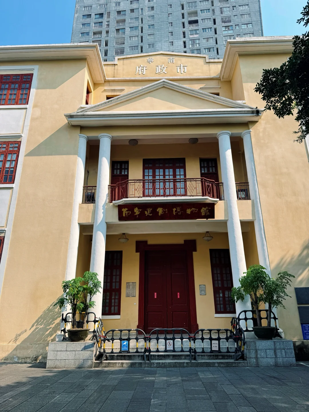 南宁三街两巷｜青砖黛瓦里藏着的老邕州浪漫✨